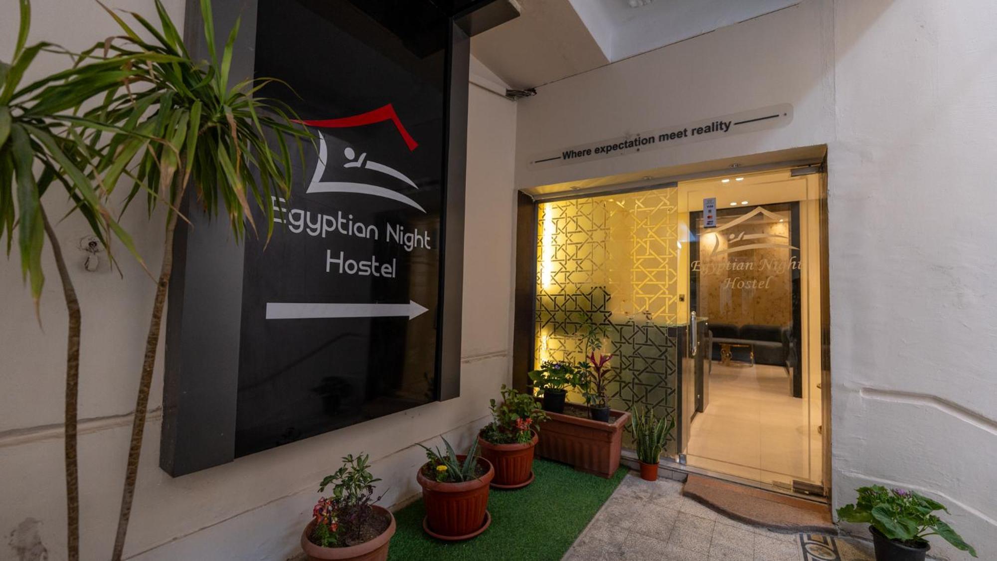 Egyptian Night Hostel Kahire Dış mekan fotoğraf