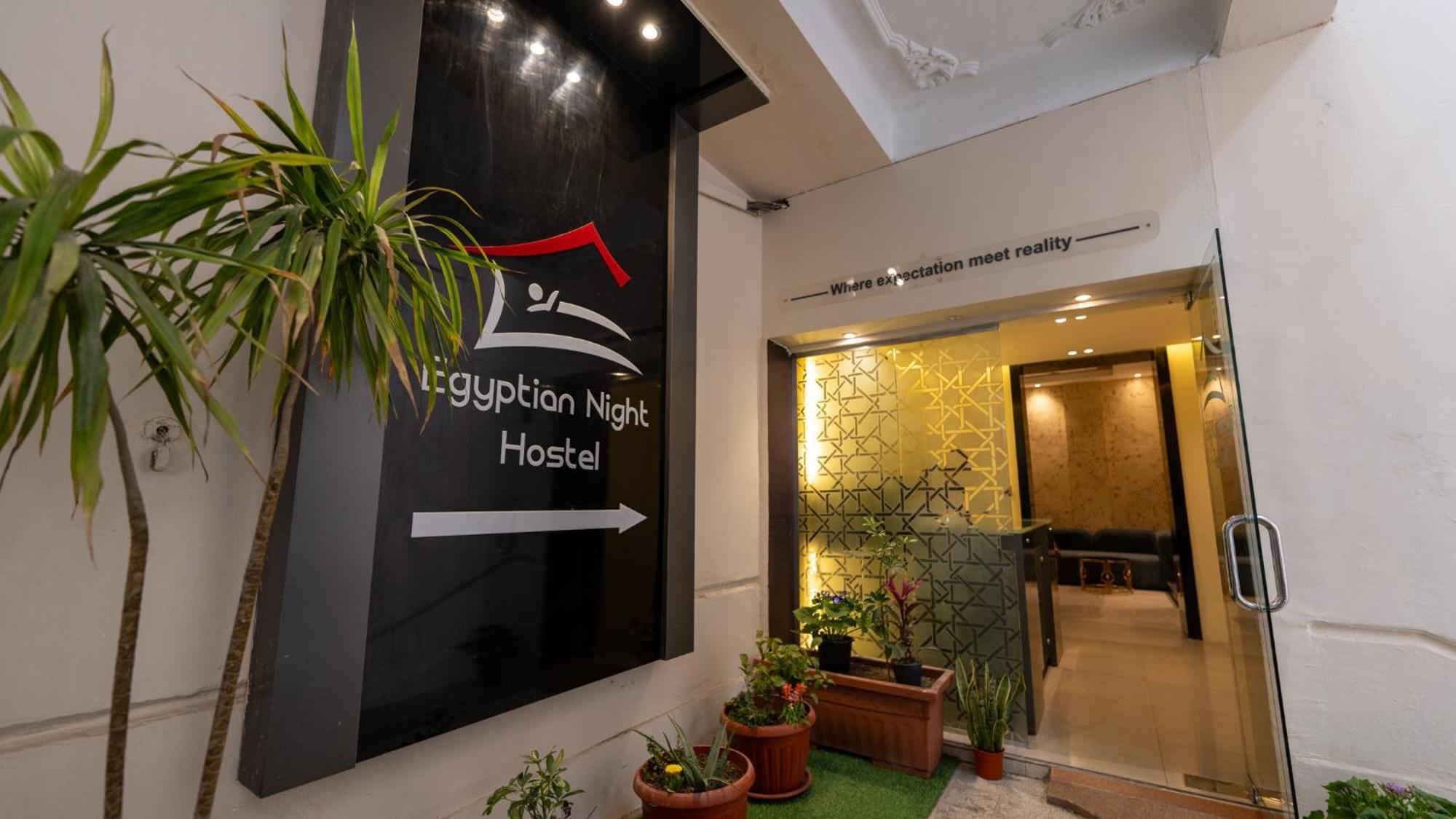 Egyptian Night Hostel Kahire Dış mekan fotoğraf